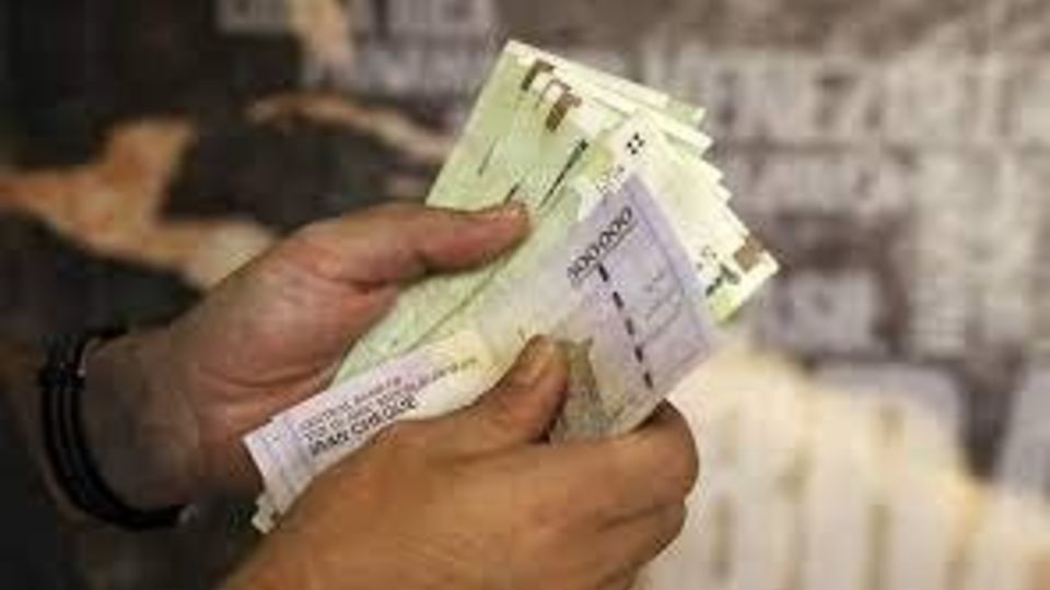 افزایش مجدد حقوق کارکنان و بازنشستگان لشکری و کشوری در دستور کار دولت افزایش مجدد حقوق کارکنان و بازنشستگان لشکری و کشوری در دستور کار دولت