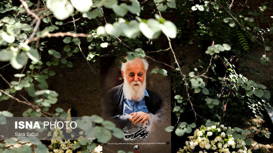 خانه «ارغوان» پس از درگذشت ابتهاج خانه «ارغوان» پس از درگذشت ابتهاج