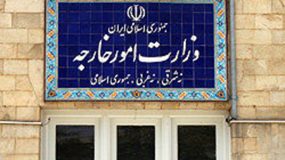 واکنش ایران به تجاوز نظامی امروز ارتش آمریکا به سوریه