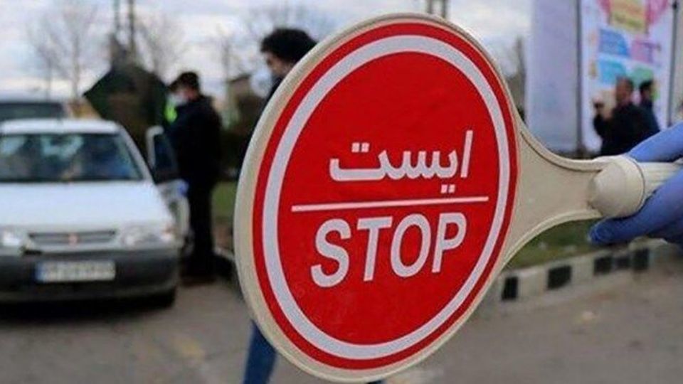 کندوان 2 روز مسدود می‌شود
