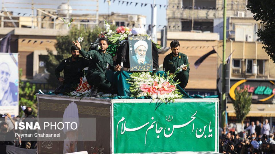 تشییع پیکر آیتالله ناصری تشییع پیکر آیتالله ناصری