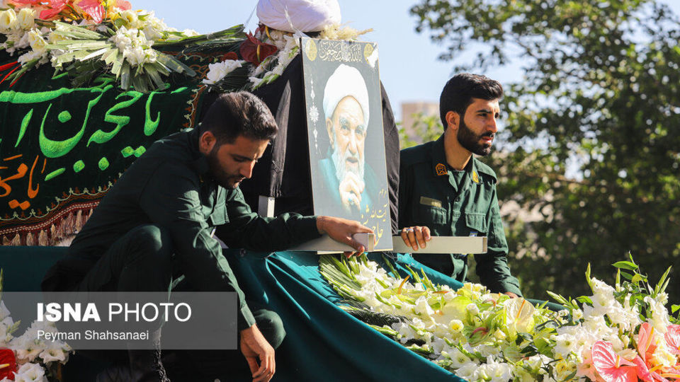 تشییع پیکر آیتالله ناصری تشییع پیکر آیتالله ناصری