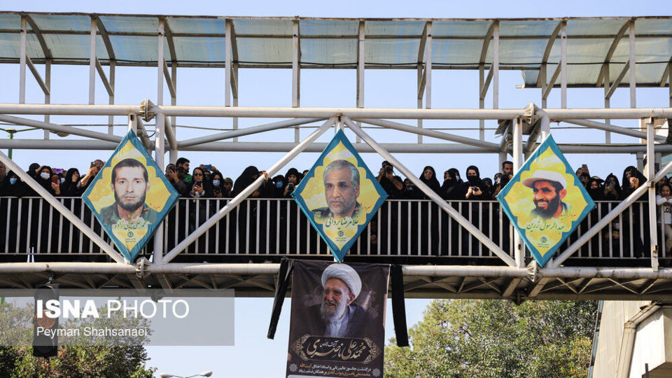 تشییع پیکر آیتالله ناصری تشییع پیکر آیتالله ناصری