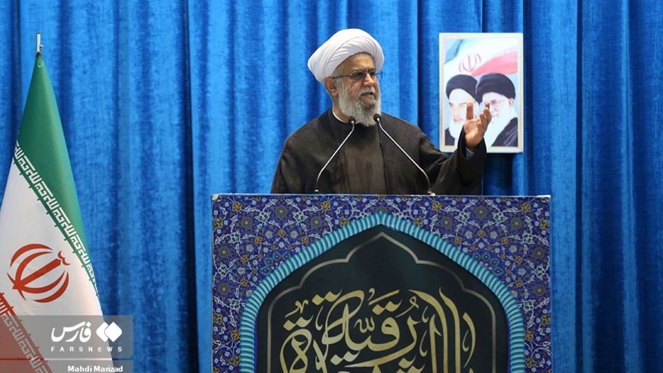 نماز جمعه تهران نماز جمعه تهران