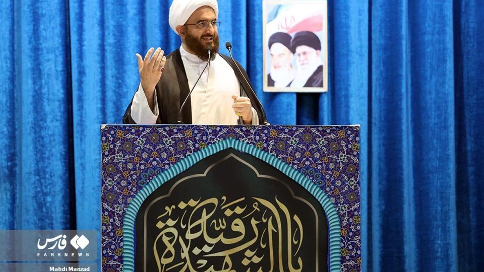 نماز جمعه تهران نماز جمعه تهران