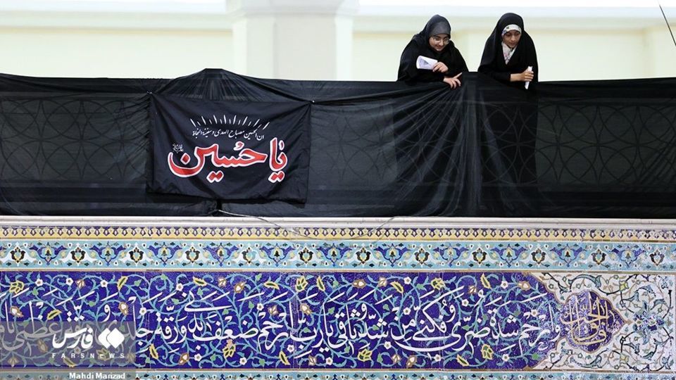 نماز جمعه تهران نماز جمعه تهران