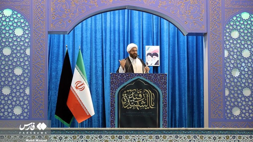 نماز جمعه تهران نماز جمعه تهران