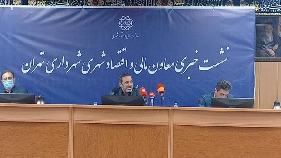 از شناسایی املاک ناشناخته تا اعلام بدهی شهرداری تهران به بانک‌ها