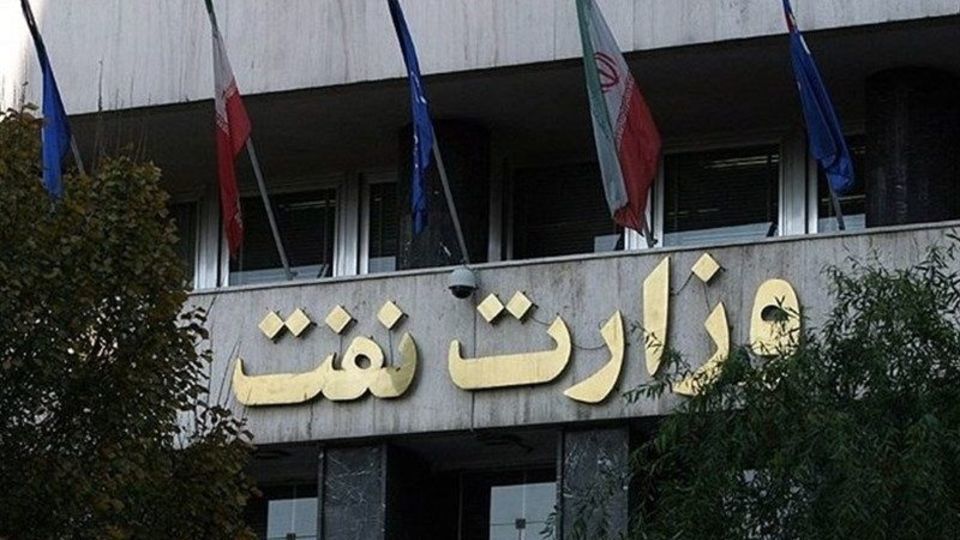باید جلوی بریز و بپاش ها در وزارت نفت گرفته شود