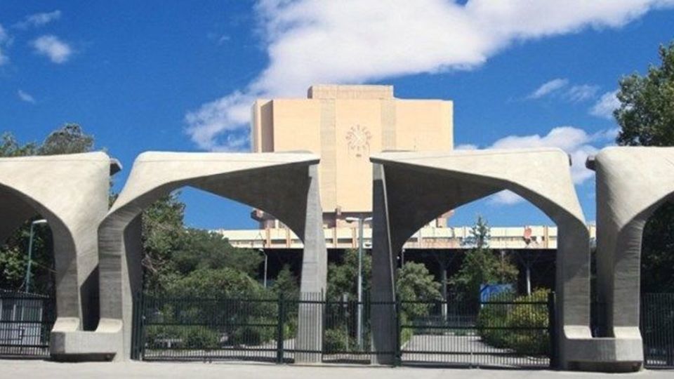 بازداشت یک فرد مسلح در دانشگاه تهران