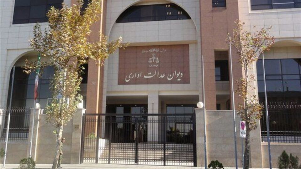 توضیح دیوان عدالت اداری در مورد پرونده صولت مرتضوی