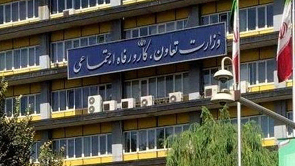 کاهش زمان رسیدگی به شکایات در وزارت رفاه به 3 روز / فراهم شدن امکان بازرسی از هولدینگ‌ها