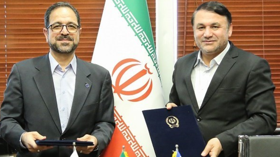 تفاهم نامه همکاری بین بانک سپه و صندوق ضمانت سرمایه گذاری صنایع کوچک منعقد شد