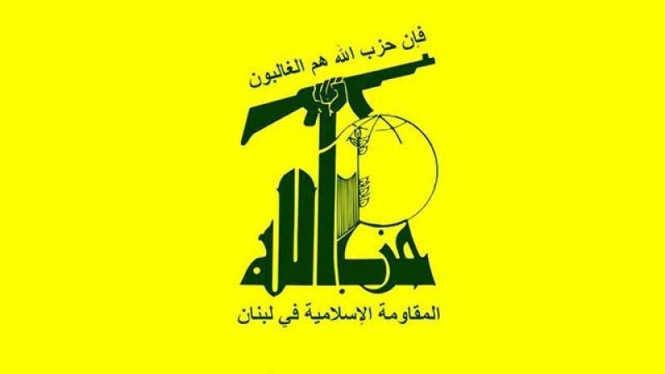 حزب‌الله لبنان انفجار استانبول را قویا محکوم کرد