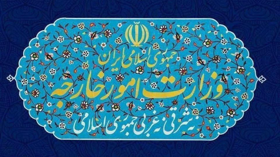 اروپا از کمک به تروریستها دست بردارد اروپا از کمک به تروریستها دست بردارد