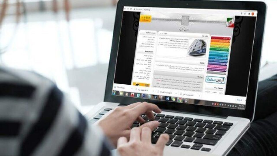 امروز آخرین مهلت نامنویسی آزمون ارشد/مهلت ثبتنام تمدید نمیشود امروز آخرین مهلت نامنویسی آزمون ارشد/مهلت ثبتنام تمدید نمیشود