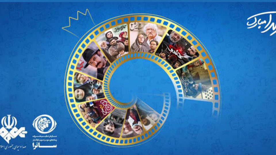 بسته یلدایی ساترا رسید بسته یلدایی ساترا رسید