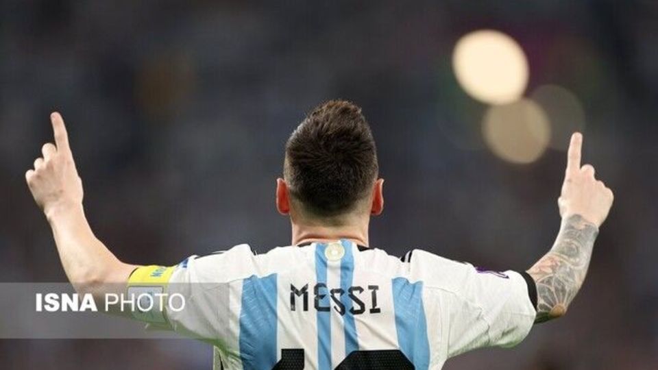 مسی: این جام متعلق به دیگو مارادونا است مسی: این جام متعلق به دیگو مارادونا است