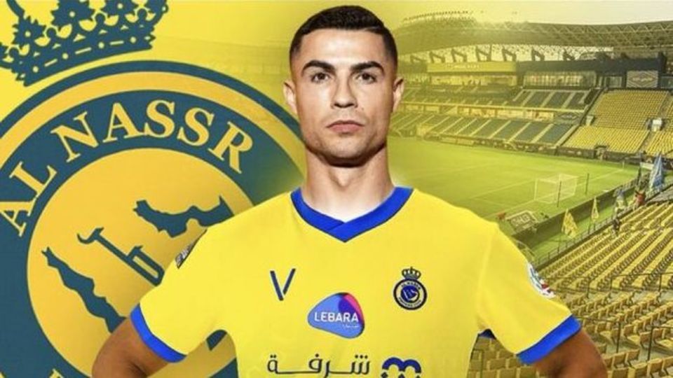 رونالدو وارد ریاض شد رونالدو وارد ریاض شد