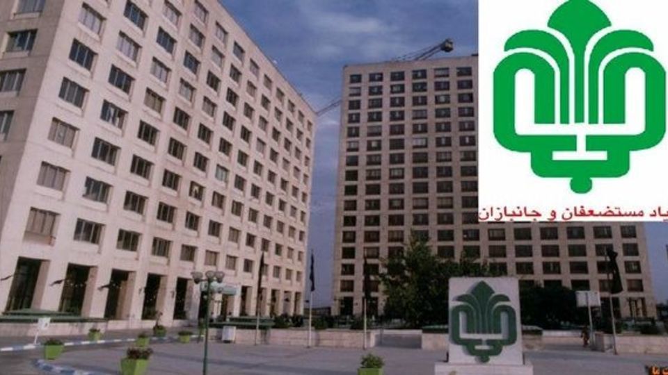 بنیاد مستضعفان در ۴ سال چقدر مالیات داد؟ بنیاد مستضعفان در ۴ سال چقدر مالیات داد؟