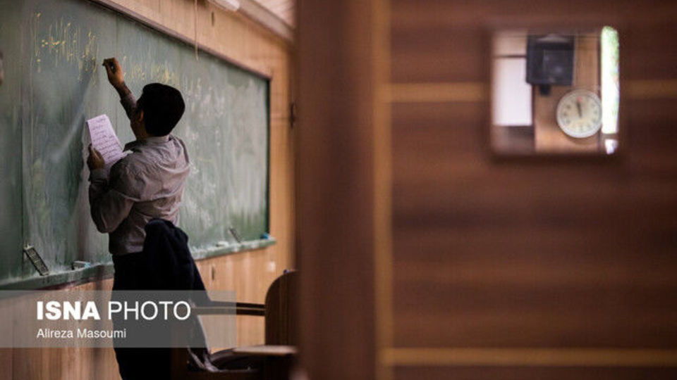 زمان ثبت نام نیمسال دوم دانشگاه شریف تغییر کرد زمان ثبت نام نیمسال دوم دانشگاه شریف تغییر کرد