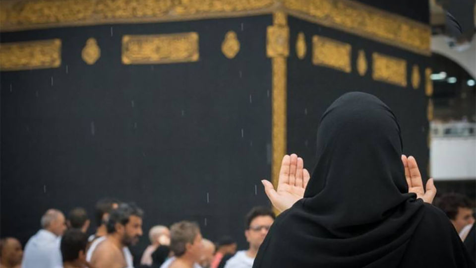 عربستان یک شرط مهم برای حج را لغو کرد عربستان یک شرط مهم برای حج را لغو کرد