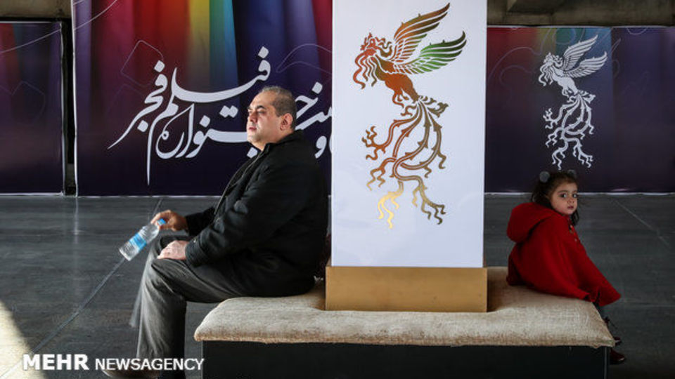 اعلام اسامی فیلمهای راهیافته به جشنواره فیلم فجر اعلام اسامی فیلمهای راهیافته به جشنواره فیلم فجر