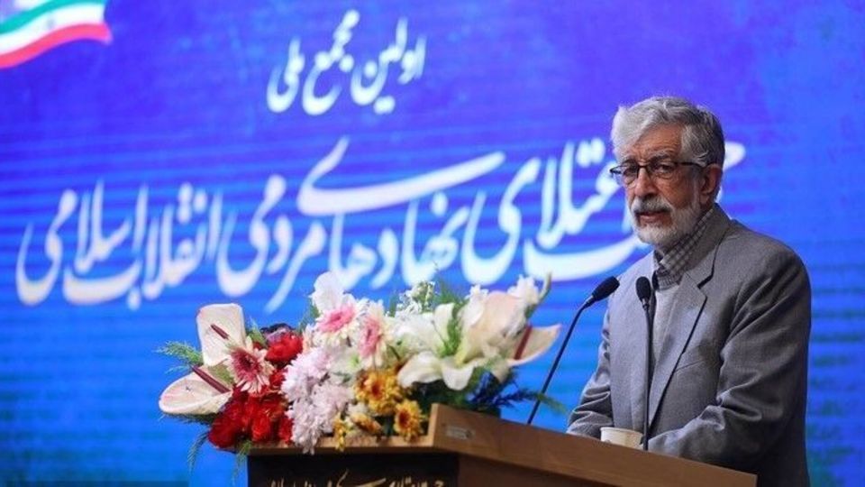 اظهارات حداد عادل درباره دفاع از انقلاب اظهارات حداد عادل درباره دفاع از انقلاب