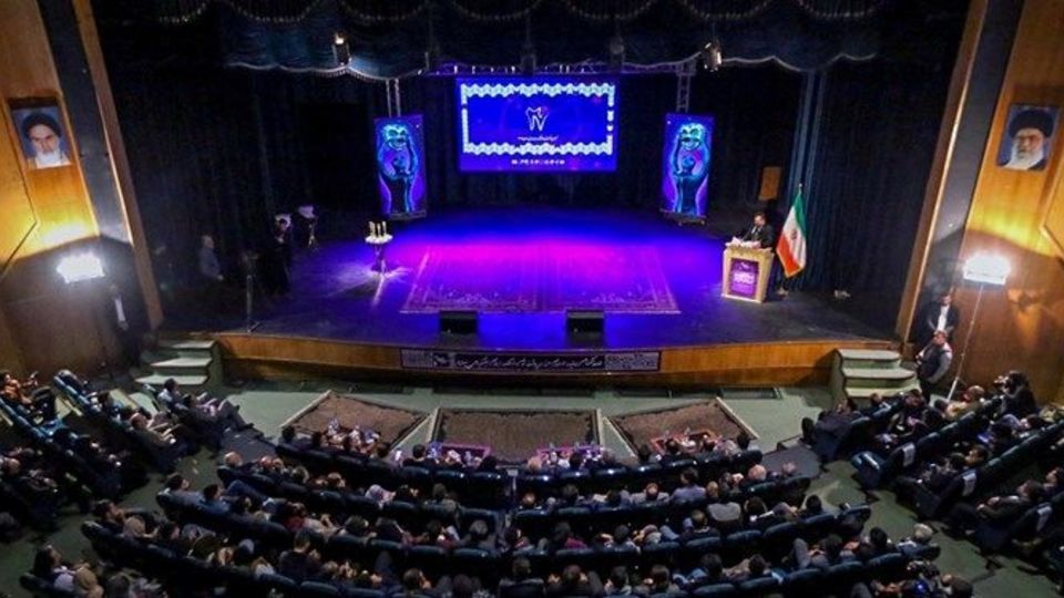 اختتامیه جشنواره تئاتر فجر با معرفی برگزیدگان اختتامیه جشنواره تئاتر فجر با معرفی برگزیدگان