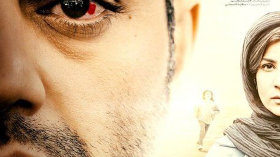 اولین اطلاعات رسمی از فیلمی با بازی صابر ابر و سارا بهرامی در راه فجر اولین اطلاعات رسمی از فیلمی با بازی صابر ابر و سارا بهرامی در راه فجر