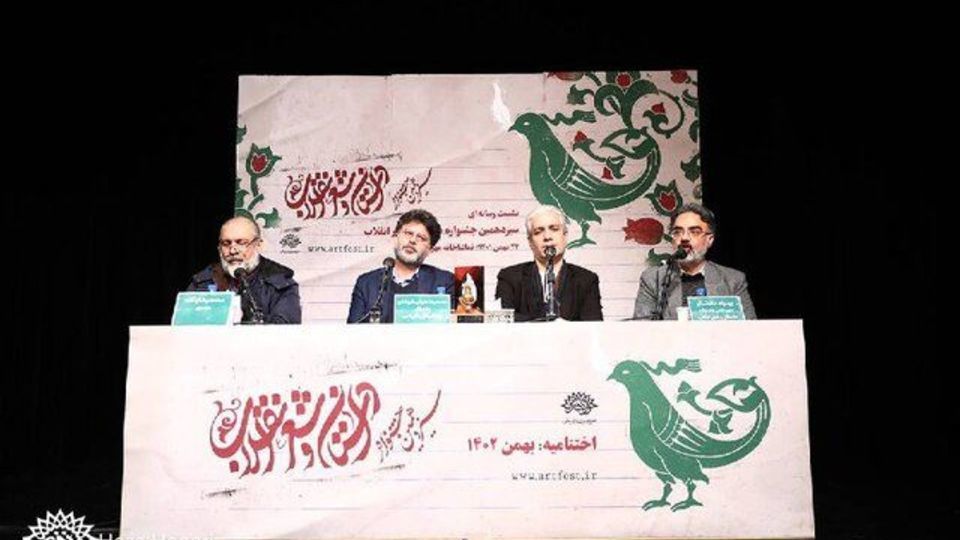 یک میلیارد تومان جایزه برای شاعران و نویسندگان انقلاب یک میلیارد تومان جایزه برای شاعران و نویسندگان انقلاب