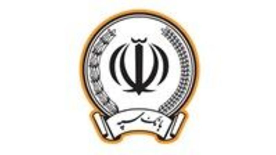 اتصال بانک سپه به سامانه فروش خودروهای وارداتی اتصال بانک سپه به سامانه فروش خودروهای وارداتی