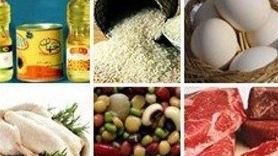 تغییرات قیمتی کالاهای اساسی در بهمنماه تغییرات قیمتی کالاهای اساسی در بهمنماه