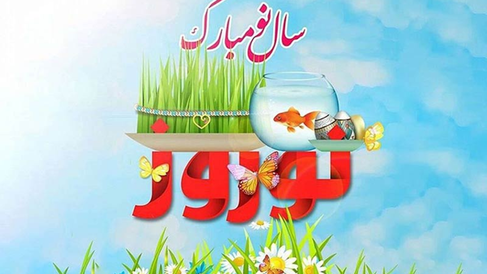 بهار در بهار است... بهار در بهار است...