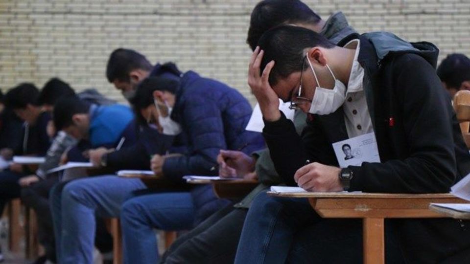 آغاز ثبتنام داوطلبان نوبت دوم کنکور سراسری ۱۴۰۲ از امروز آغاز ثبتنام داوطلبان نوبت دوم کنکور سراسری ۱۴۰۲ از امروز