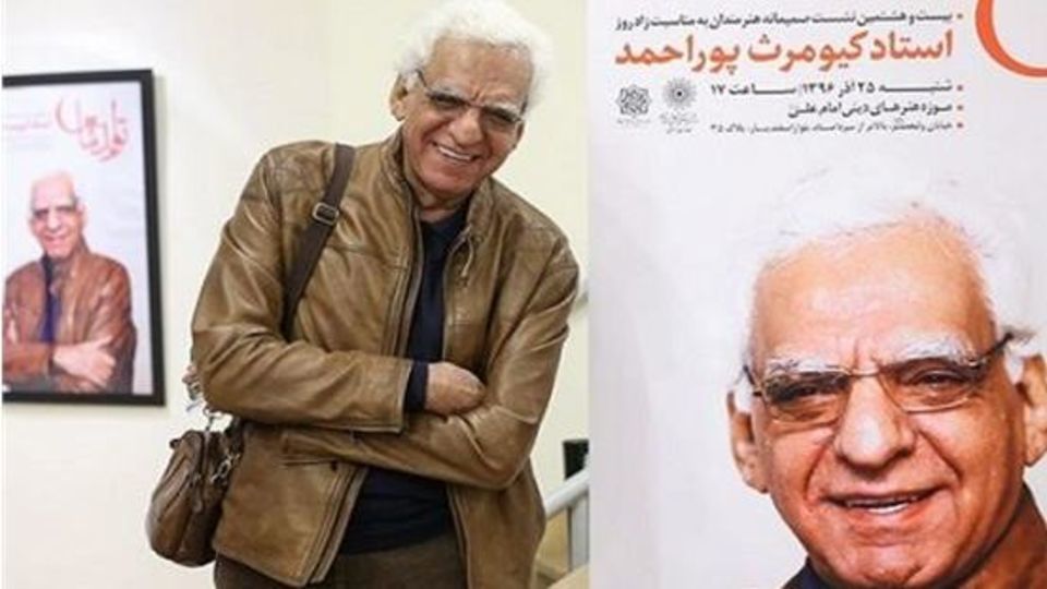 فیلمساز بومی و جهانی فیلمساز بومی و جهانی