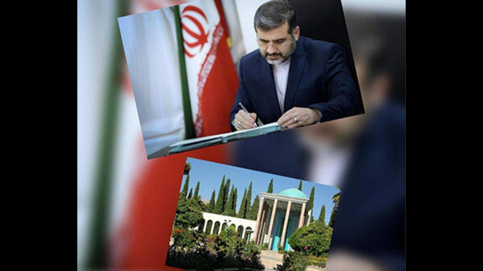 سعدی شأنی فراتر از شاعر بزرگ دارد سعدی شأنی فراتر از شاعر بزرگ دارد