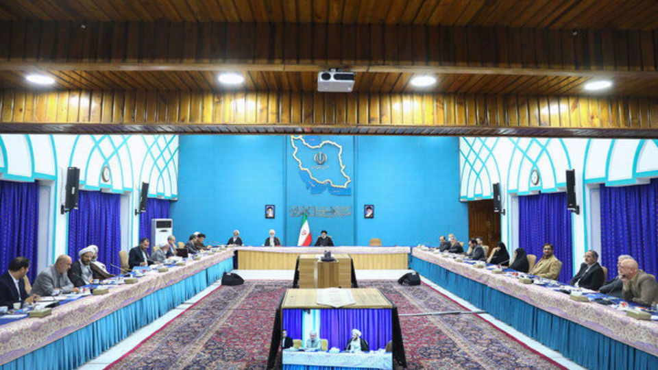 در جلسه امروز شورای عالی انقلاب فرهنگی چه گذشت؟ در جلسه امروز شورای عالی انقلاب فرهنگی چه گذشت؟