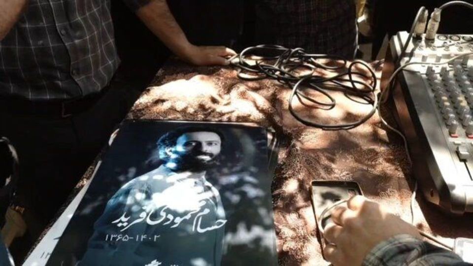 حسام محمودی به خاک سپرده شد حسام محمودی به خاک سپرده شد