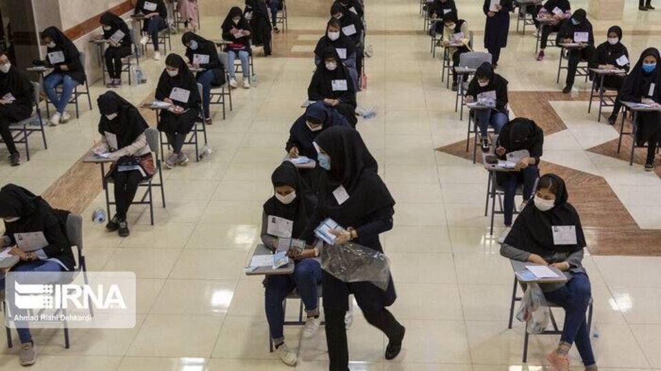 آزمون سراسری دی ۱۴۰۱ برای نخستین بار بدون تقلب برگزار شد آزمون سراسری دی ۱۴۰۱ برای نخستین بار بدون تقلب برگزار شد