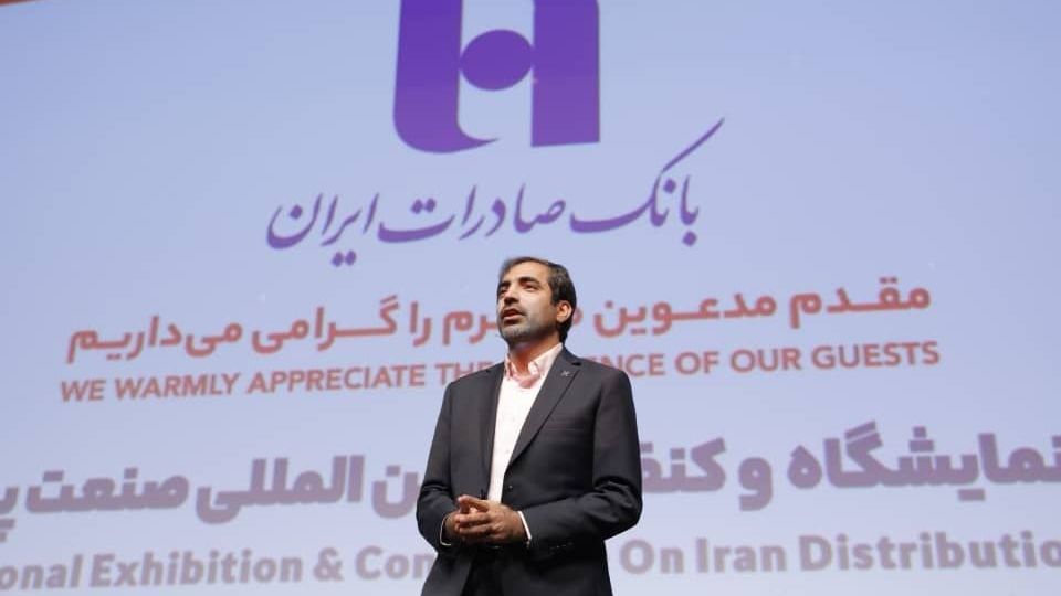 بانک صادرات ایران میتواند بانک تخصصی صنعت پخش باشد بانک صادرات ایران میتواند بانک تخصصی صنعت پخش باشد