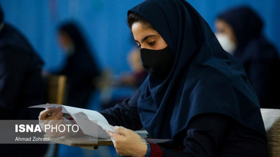 سوالات امتحانات نهایی «رمزنگاری» میشود سوالات امتحانات نهایی «رمزنگاری» میشود