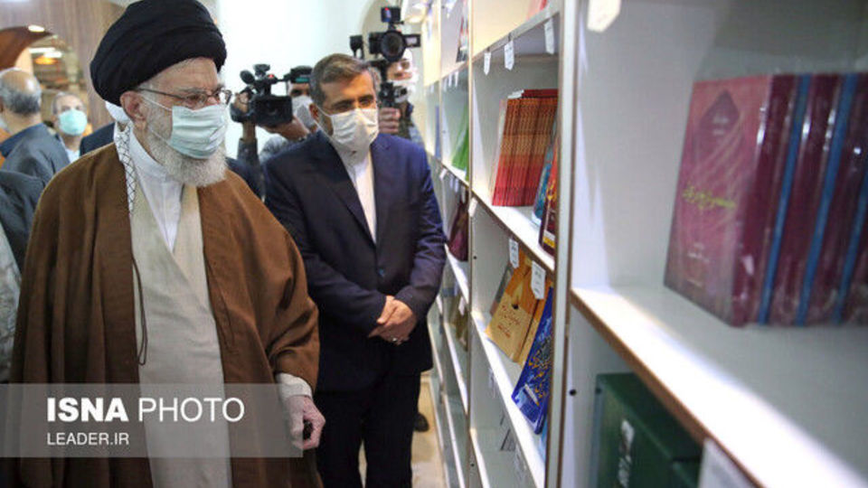 ابراز امیدواری رهبر انقلاب برای شکسته شدن قیمت کتاب ابراز امیدواری رهبر انقلاب برای شکسته شدن قیمت کتاب