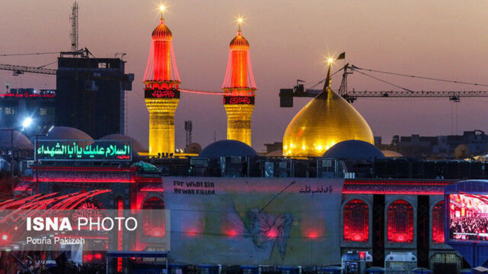 ثبتنام سفر عتبات برای ایام عرفه آغاز شد ثبتنام سفر عتبات برای ایام عرفه آغاز شد