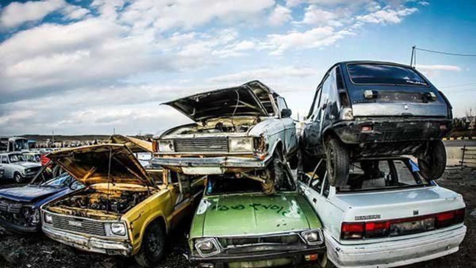 تعطیلی ۵ ماهه مراکز اسقاط خودرو تعطیلی ۵ ماهه مراکز اسقاط خودرو