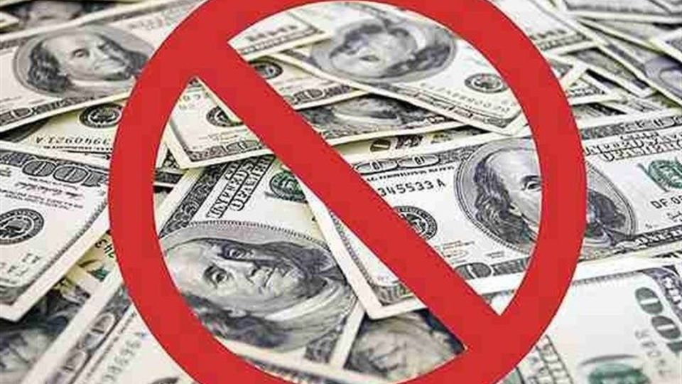 یک کشور دیگر دلار را در تجارت با روسیه کنار گذاشت یک کشور دیگر دلار را در تجارت با روسیه کنار گذاشت