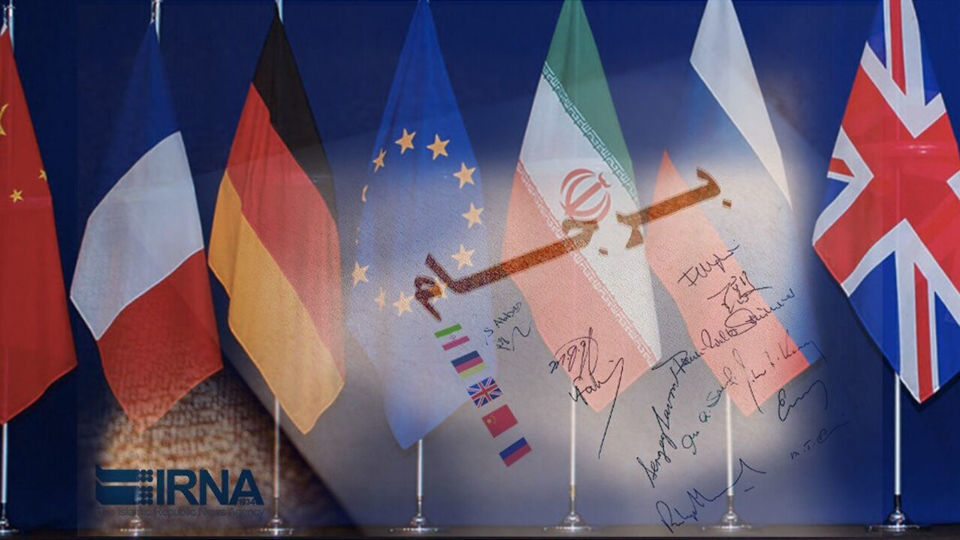 آیا غرب از اعمال «مکانیسم ماشه» علیه ایران عقبنشینی کرده است؟ آیا غرب از اعمال «مکانیسم ماشه» علیه ایران عقبنشینی کرده است؟