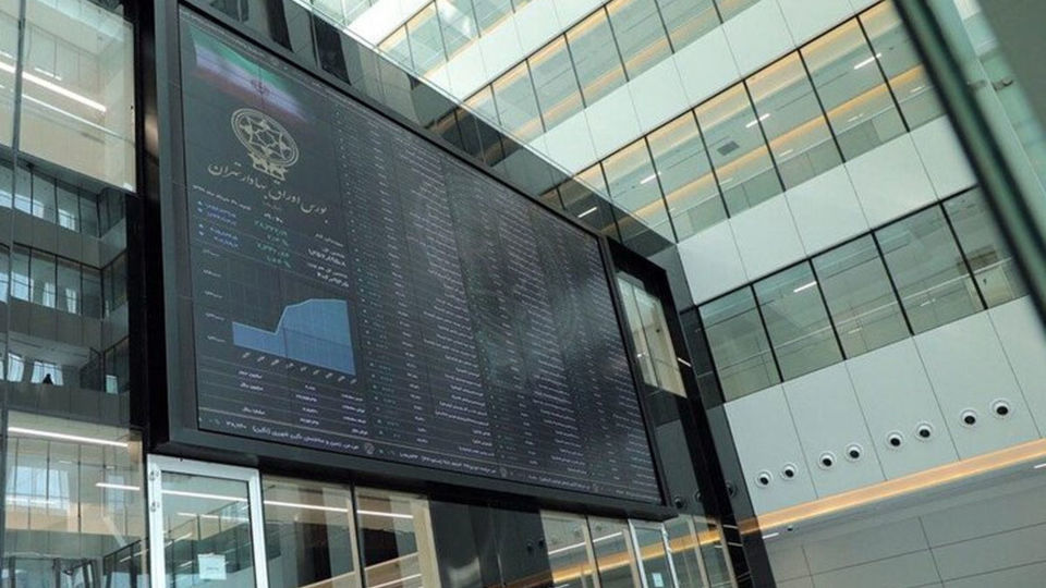 روند صعودی بورس آغاز شد؟ / پیش بینی بازار سهام در هفته آینده روند صعودی بورس آغاز شد؟ / پیش بینی بازار سهام در هفته آینده