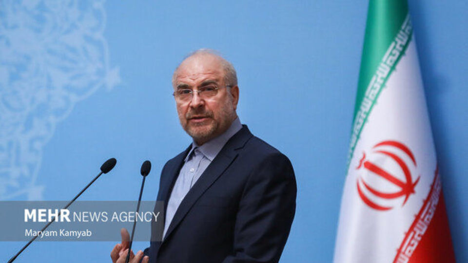 اهانت به کتب آسمانی پذیرفتنی نیست اهانت به کتب آسمانی پذیرفتنی نیست