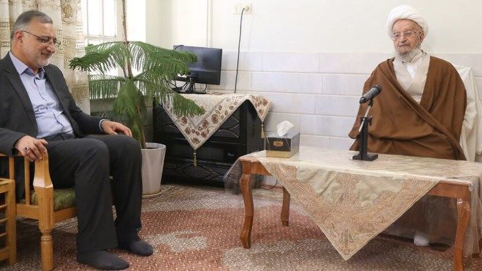 آیتالله مکارم شیرازی: پرداختن به معنویت شهر از وظایف مهم شهرداریهاست آیتالله مکارم شیرازی: پرداختن به معنویت شهر از وظایف مهم شهرداریهاست